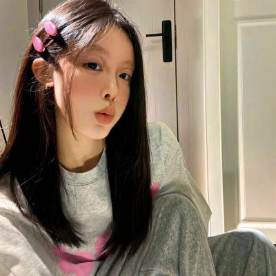 想踢沉迷男的女人