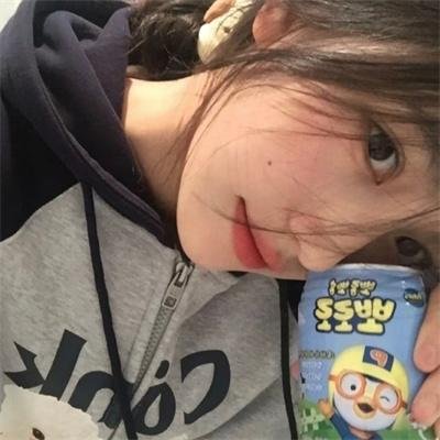 虹牛